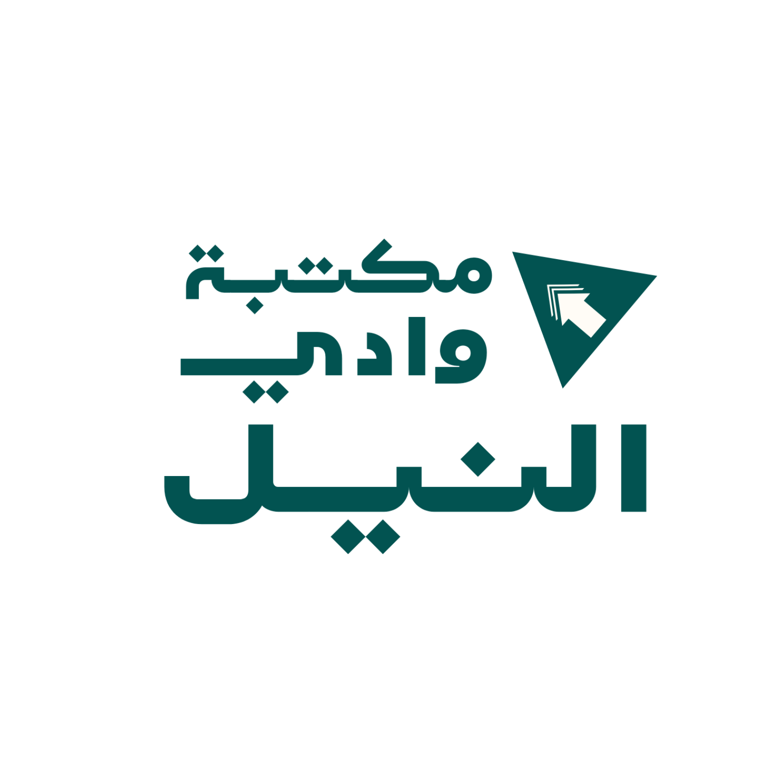 عميل 7