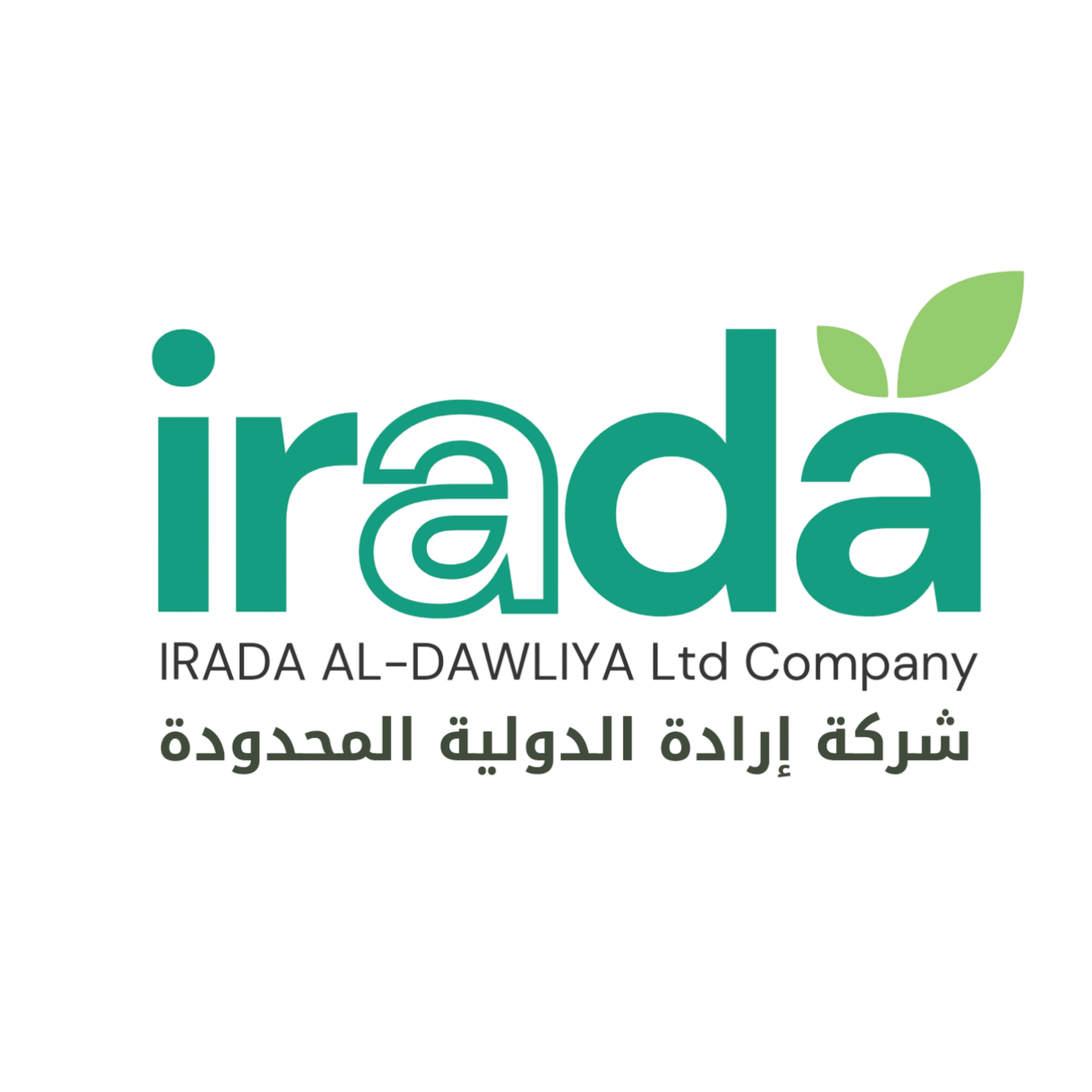 عميل 5